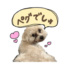 Mitsuki_20230618005413