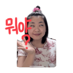 ryuki_20230616172104