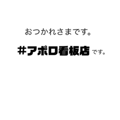 saori_20230617183817