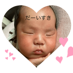 arisa_20230618112118