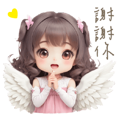 Angel girl blessing