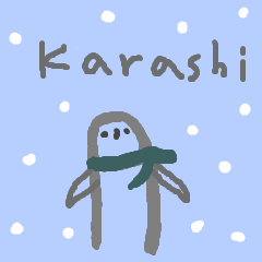 karashi monster