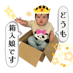 natsumi_20230618125615