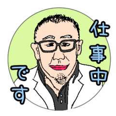 ji-ji no sticker