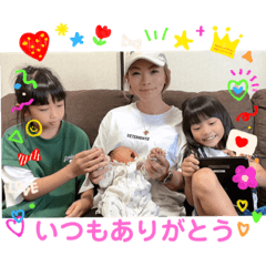 かわいいしおん