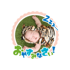kana_20230618134912