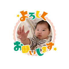 SAYURI_20230618140829