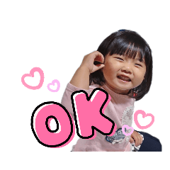 kana_20230618145823