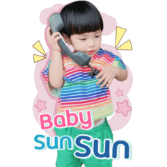 Baby SunSun V.6