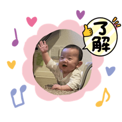 kana_20230618160740