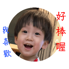 YOUNG-N(上學篇7)