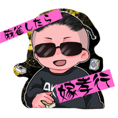 nao_20230619074328