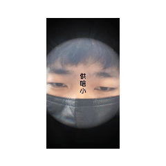 好好用貼圖哦哦哦