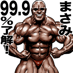 Masami dedicated Muscle macho sticker