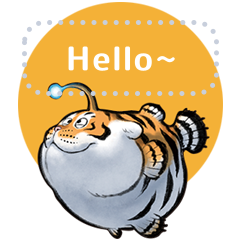 Fat Tiger Can Be Everything 2