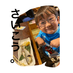 Hikari_20230618183955