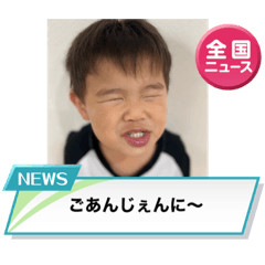 Saori_20230618191602