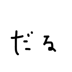 Mizuki_20230618155634