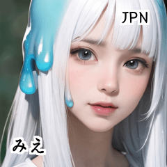 JPN Fantasy RPG Slime Girl mie