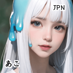 JPN Fantasy RPG Slime Girl ako