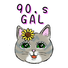 90年代　女子高生猫　１