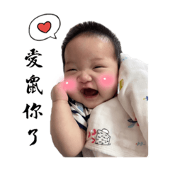 哇係茜茜