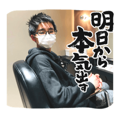 KOTO_20230618202848