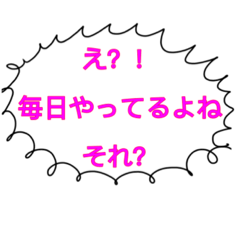 Chisa_20230618203311