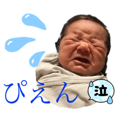 yun_20230619105934