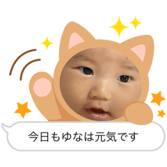 Shiho_20230619125908