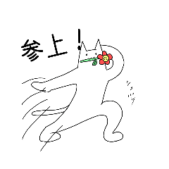 suzu_20230618224101