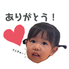 tomomi_20230619123429