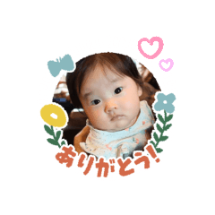 yuka_202306