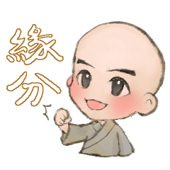 Joyful Monk: Amitabha++