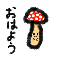 Cute Mushrooms stamps