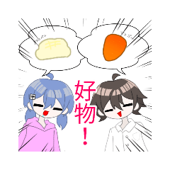 sakura_20230618230356