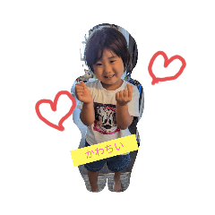 achi_20230619131223