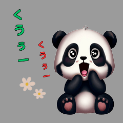 Panda chan chan