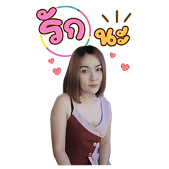 DeN JennY