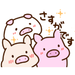 Pig everyday sticker (honorific) – LINE stickers | LINE STORE