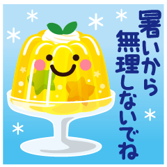 Summer greeting sticker with smile3