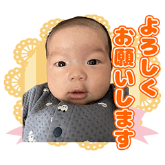 souchan---sticker