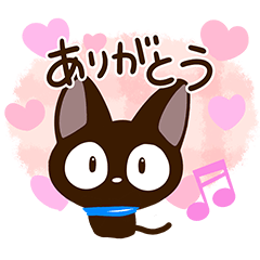 Sticker of Gentle Black Cat10