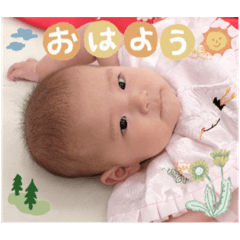 Kana_20230619181134