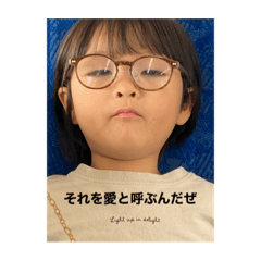 Hikari_20230619183756