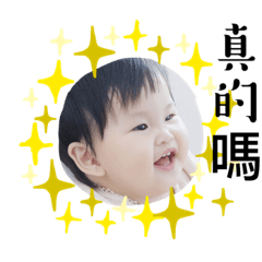 小頑皮+愛哭包 日常