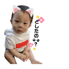 yuka_20230620060227