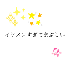 suzu_20230619153308