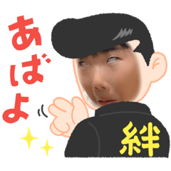HIKARU_20230619195741