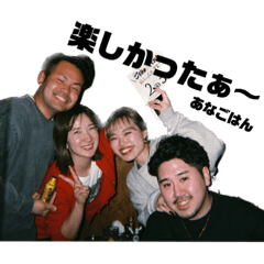 msk_20230619205427